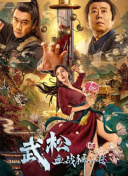 日韩欧美一区二区三区在线视频